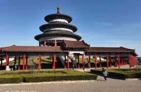 Nan Yao Park