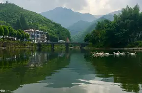 Boat Village