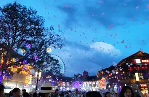 Guilin Sunac International Tourism Resort