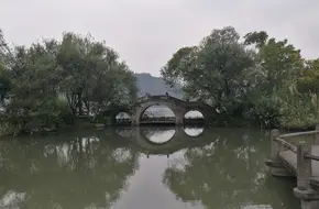 Xiang Lake Tourist Resort, Yiyang Pavilion