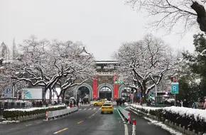Xuanwu Gate