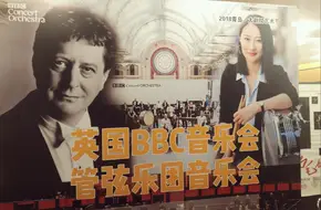 Qingdao Grand Theatre