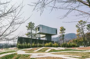 Sifang Art Museum