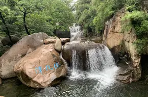 Xiangu Cave