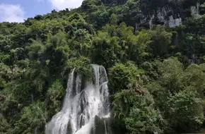 Liu Sanjie Water Park Scenic Area