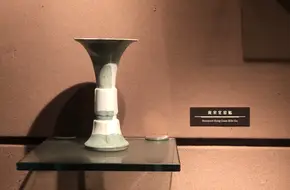 Southern Song Dynasty Guan Kiln Museum