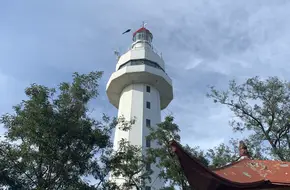 Yantai Mountain Lighthouse