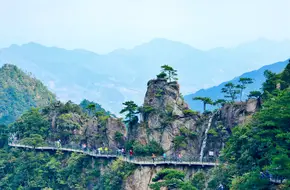 Daming Mountain