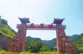 Huahualang Forest Park
