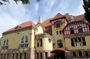 Site Of German Governor’s Palace　　