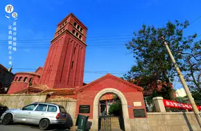 St. Paul Church