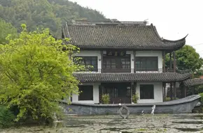 Longche Temple Pagoda Mausoleum