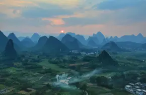 Cuiping Wuzhi Mountain Scenic Area
