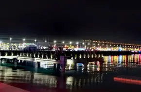 Qingdao International Convention Center