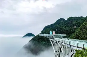 Anji Lingxi Mountain Scenic Area