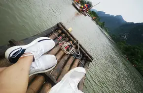 Changshou Mountain