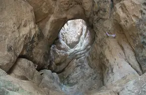 Naluoya Cave