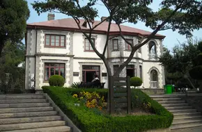 Beijing Opera Art Museum
