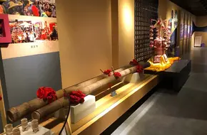 Gongcheng Yao Ethnic Museum