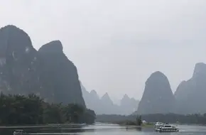 Nantianmen Observation Deck
