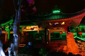 Xing'An Scenic Resort