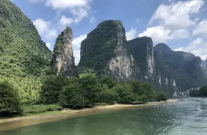 Li River Bamboo Raft Section At Caoping