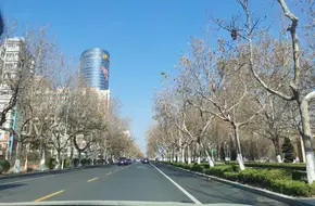 Yantai Tiandi Square