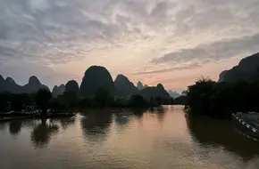 Yulong Fantasyland