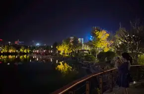 Civic Square