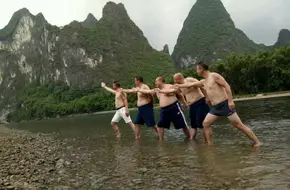Guilin Beiji Square