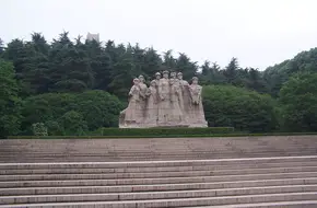 Yuhuatai Memorial Hall Of The Revolutionary Martyrs