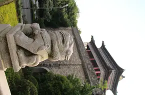 Yifeng Gate