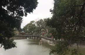 Guangzhimen