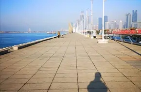 Qingdao International Convention Center