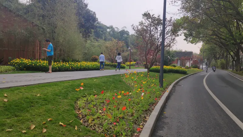 Ge Garden
