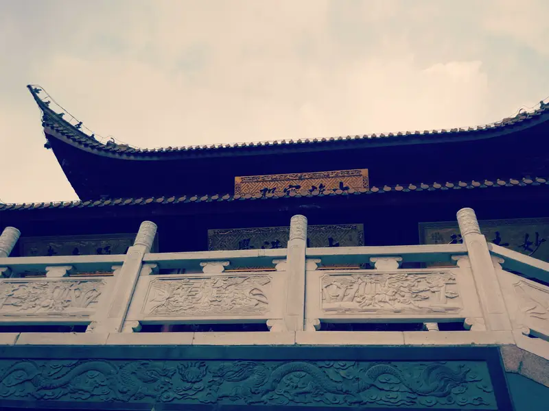 Vulture Peak Zen Temple