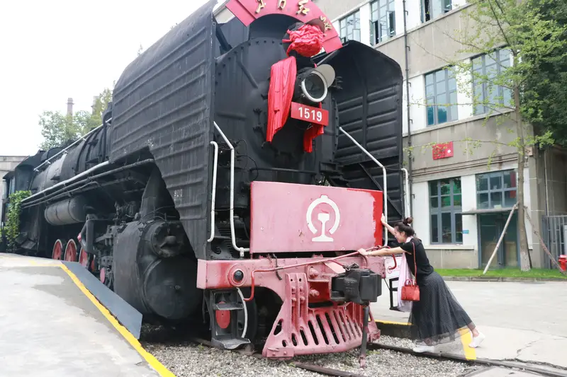 Locomotive Square