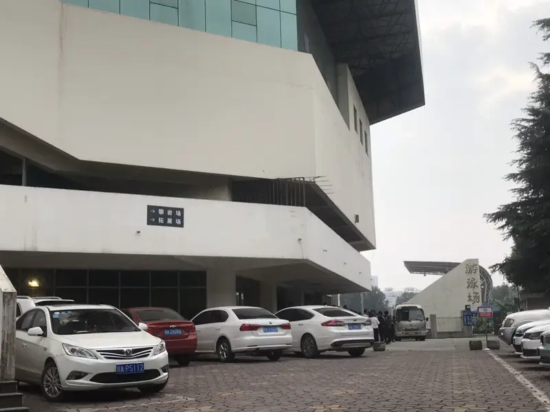 Happy China Web Climbing Base