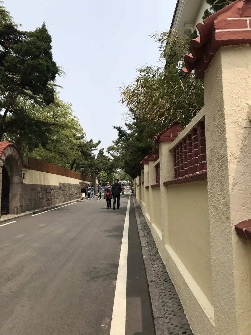He Siyuan Former Residence