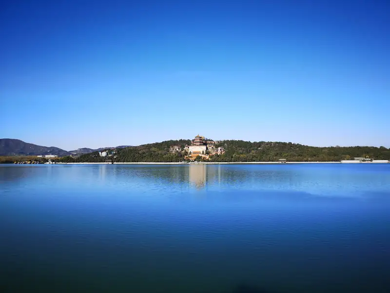 Hanyuan Hall