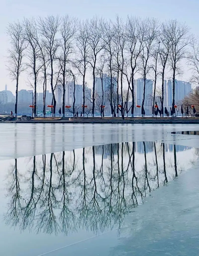 Bayi Lake