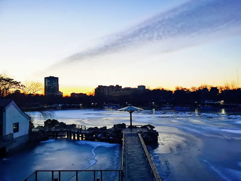 Zizhuyuan Park Ice Rink