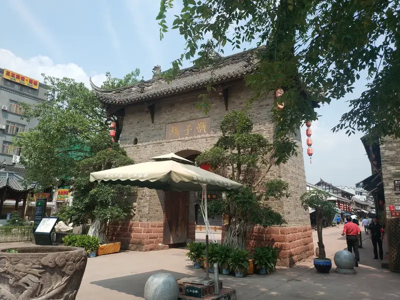 Zengzichang