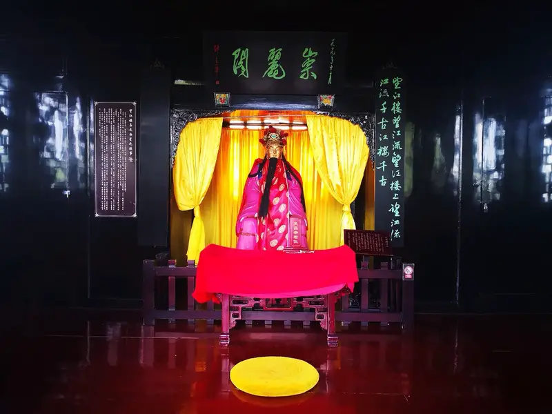 Chongli Pavilion