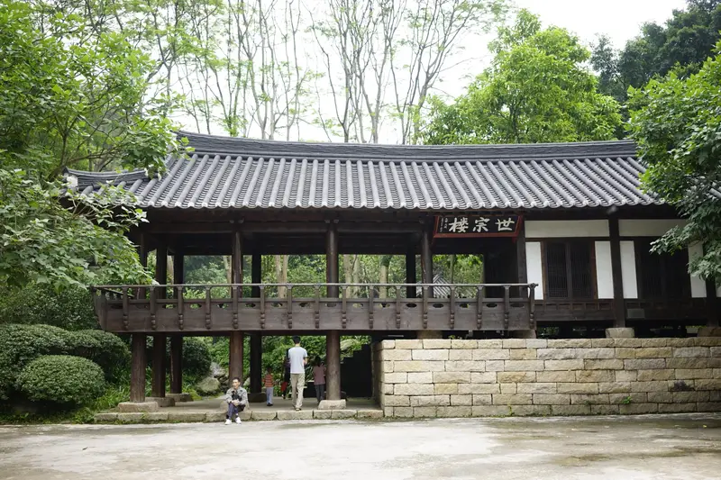 Yuexiu Park Korean Garden