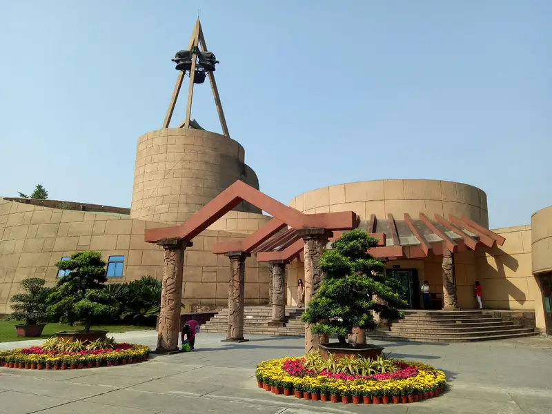 Chengdu Industrial Civilization Museum