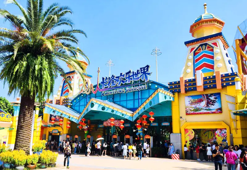 Chimelong Tourist Resort
