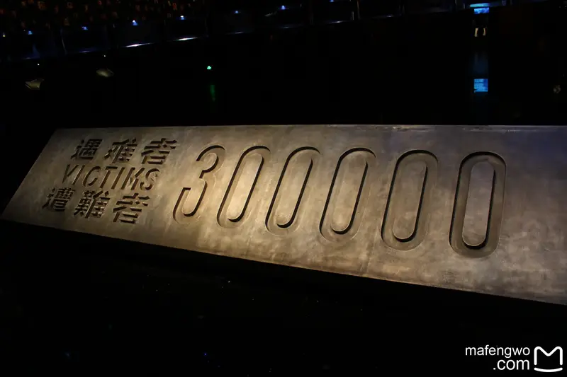 300,000 Victims Memorial