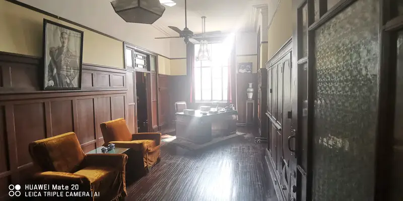 Presidential Palace Office Area