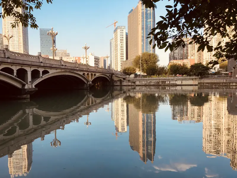 Jiuyan Bridge